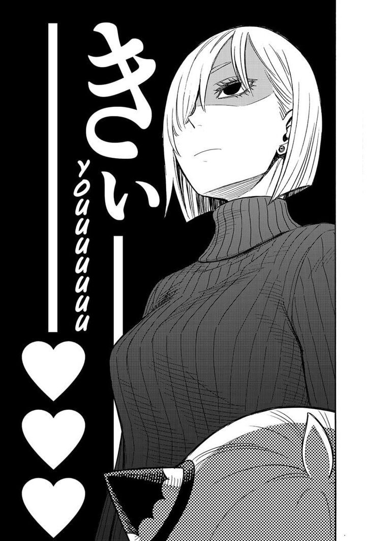 Spy x Family, Chapter 30 image 15